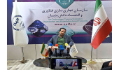 از سوی معاون راهبری پارک ها و مراکز رشد سازمان تجاری سازی فناوری و اقتصاد دانش بنیان تشریح شد