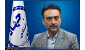 انتقال دانش فنی چهار داروی گیاهی جهاددانشگاهی به بخش خصوصی/ گام‌های این نهاد برای تحقق شعار سال