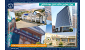 مهمترین دستاوردهای حوزه تجاریسازی فناوری و اقتصاد دانشبنیان جهاددانشگاهی/تدوین اطلس سرمایهگذاری فناوریهای این نهاد