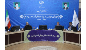 عضویت ۱۳۳ شرکت دانش بنیان در پارک علم و فناوری البرز جهاددانشگاهی