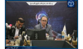 برگزاری چهارمین کنفرانس پارکهای فناوری و سازمانهای فناور در پارک علم و فناوری البرز جهاددانشگاهی/ تکمیل چرخه پژوهش تا تجاریسازی در این نهاد