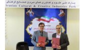 انعقاد تفاهم‌نامه همکاری بین پارک فناوری‌های نرم و صنایع فرهنگی جهاددانشگاهی و دانشگاه آزاد اسلامی واحد امارات