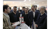 تحسین دستاوردهای پارک‌ علم و فناوری البرز جهاددانشگاهی توسط وزیر علوم/ سرمایه گذاری یک هزار میلیارد تومانی بخش خصوصی در این پارک