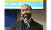 حمایت جهاددانشگاهی از ایده‌های نوآورانه برای توسعه فناوری‌های نوین