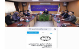 رونمایی از سامانه جامع زنجیره ارزش جهاددانشگاهی