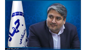 انتصاب معاون رئیس جهاددانشگاهی و رئیس سازمان تجاری‌سازی فناوری و اقتصاد دانش‌بنیان