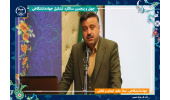 پارک علم و فناوری البرز جهاددانشگاهی سکوی پرتاب شرکت‌های دانش‌بنیان به زیست‌بوم نوآوری کشور