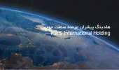 راهکارهای شرکت فناور پارک‌ علم و فناوری البرز جهاددانشگاهی برای توسعه صنعتی