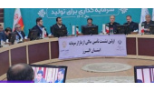 اولین نشست تامین مالی از بازار سرمایه استان برای شرکت‌های دانش‌بنیان البرز برگزار شد
