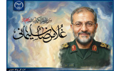 پیام رئیس جهاددانشگاهی در پی شهادت فرمانده بسیج مستضعفین