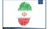 نقش تعیین‌کننده اراده و حضور مردم در شکل‌گیری و تداوم نظام جمهوری اسلامی ایران