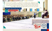بازخوانی بیانات رهبر شهید انقلاب در جمع جهادگران جهاددانشگاهی/ علم ابزار قدرت است