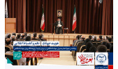 هویت جهادی تغییر پیدا نکند/ انقلابی‌گرى را با بی‌نظمى نباید اشتباه کرد