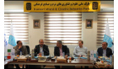 حمایت رسانهای از شرکتهای خلاق و دانشبنیان جهاددانشگاهی/ ایجاد سازوکارهای نوین تأمین مالی این شرکتها