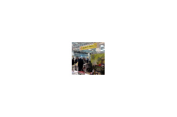 بازدید مدیران کشوری از غرفه پارک علم و فناوری کرمانشاه درنمایشگاه گیاهان دارویی و طب سنتی ایران