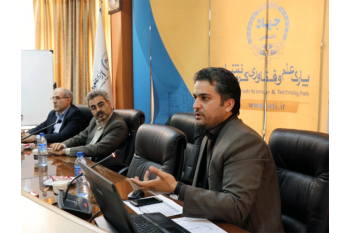 برگزاری نشست با پشتیبانان حوزه های مختلف طرح الگوی نوین توسعه مشاغل خانگی استان کرمانشاه