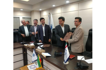 جهاددانشگاهی و سازمان ملی توسعه کارآفرینی تفاهم‌نامه همکاری امضاء کردند