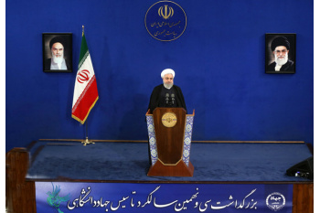 گستره فعالیت جهاد دانشگاهی به پهنای کشور رسیده است