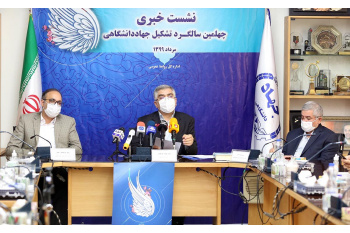 مهم‌ترین ماموریت جهاددانشگاهی؛ اثبات توان کشور در رسیدن به توسعه‌ی پایدار