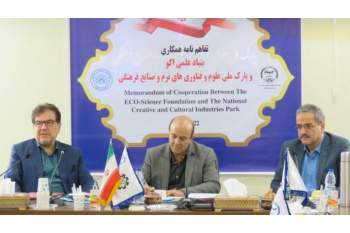 هاب بین المللی صنایع فرهنگی خواهیم بود