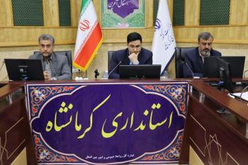 معاون اقتصادی استانداری:برای تحقق جهش تولیددر کرمانشاه باید سراغ دانش بنیان‌ها برویم