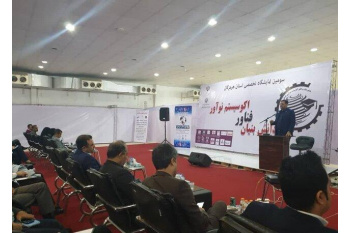 صنایع هرمزگان سرمایه‌گذاری راهبردی در زمینه توسعه اکوسیستم فناورانه استان داشته باشند
