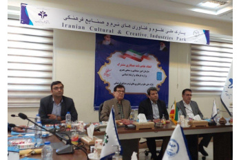 رونق اقتصاد سینما با حمایت از کسب و کارهای خلاق و نوآور