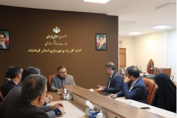 آمادگی جهاددانشگاهی کرمانشاه برای بکارگیری ظرفیت‌هایش در راستای توسعه شهرسازی