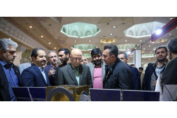رونمایی از محصول شرکت مدیریت مکانی فضا کاو در پارک علم و فناوری جهاددانشگاهی کرمانشاه