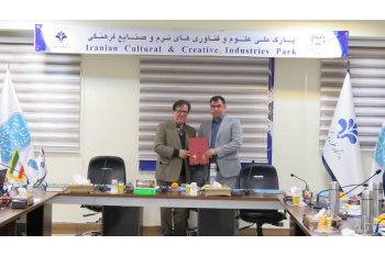 انتصاب سرپرست معاونت پشتیبانی پارک فناوری های نرم و صنایع فرهنگی جهاددانشگاهی