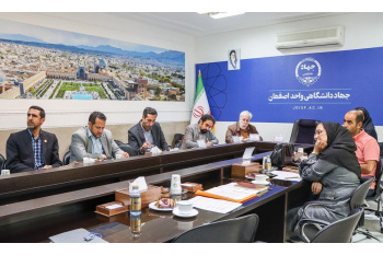 رقابت ۱۰ شرکت‌کننده در اختتامیه رویداد ستفاتک