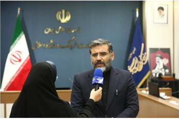 تصویب سند ملی هنرهای نمایشی و اساسنامه شهر جهانی صنایع فرهنگی
