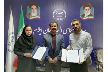 انعقاد قرارداد همکاری دو شرکت فناور با مرکز رشد جهاد دانشگاهی ایلام