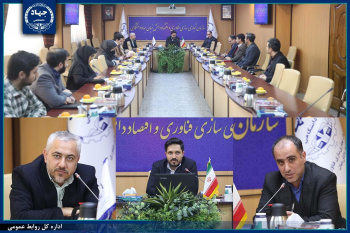 بررسی جایگاه اقتصاد دانش‌بنیان در رشد اقتصادی/ تأکید بر بازنگری در مفاهیم این حوزه