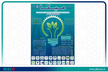 هدررفت سالانه ۳۵ میلیون تن محصولات کشاورزی؛ برنامه ۱۰ ساله برای نصف کردن ضایعات