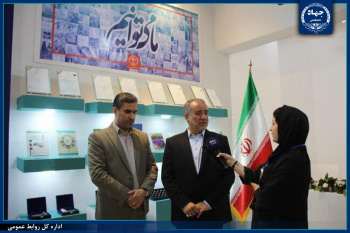 واحدهای تولیدی خراسان جنوبی از ظرفیت جهاددانشگاهی استفاده کنند