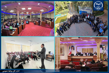 برگزاری نخستین کمپ سه روزه تربیت و توانمندسازی کارگزاران مالکیت فکری کشور