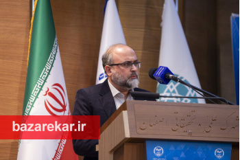 دومین رویداد فناوری‌های نوظهور بهمن ۱۴۰۴ برگزار می‌شود