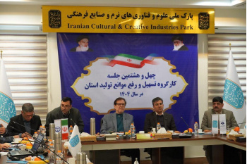 رمز مقابله با نیرنگ دشمن، ایجاد امیدواری جوانان است
