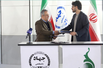 پیشگامی جهاددانشگاهی در آموزش و مهارت‌آفرینی دیجیتال