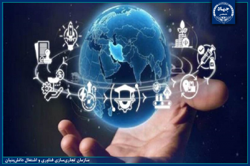 فن بازار تخصصی اکوسیستم واکسن فرصتی برای تجاری‌سازی فناوری