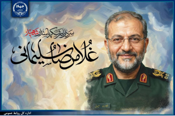 پیام رئیس جهاددانشگاهی در پی شهادت فرمانده بسیج مستضعفین