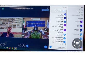 نشست بررسی وضعیت شرکت‌های فناور مرکز رشد لرستان برگزار شد