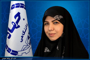 خانم دکتر زهرا شیخی